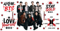 K-pop BT 08